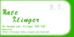mate klinger business card